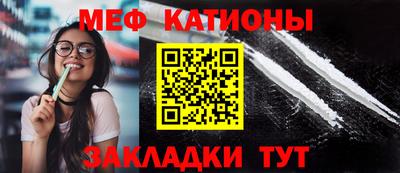 2c-b Гусиноозёрск