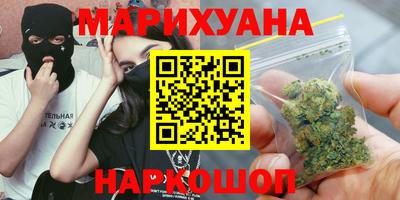 2c-b Гусиноозёрск