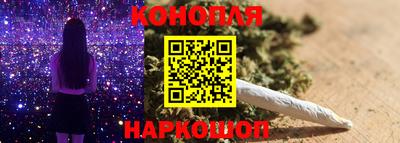 2c-b Гусиноозёрск