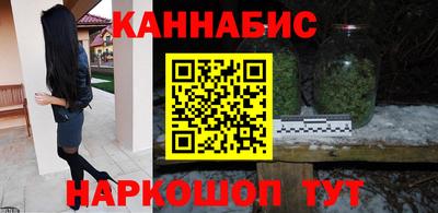 эйфоретик Гусь-Хрустальный
