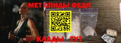 2c-b Гусиноозёрск