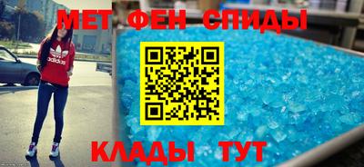 синтетический гашиш Гусев
