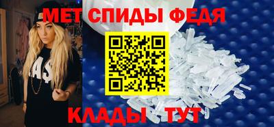 синтетический гашиш Гусев