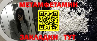 синтетический гашиш Гусев
