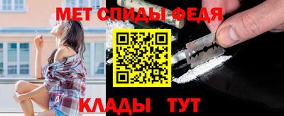 2c-b Гусиноозёрск