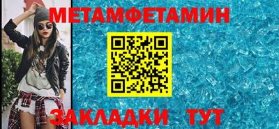 синтетический гашиш Гусев