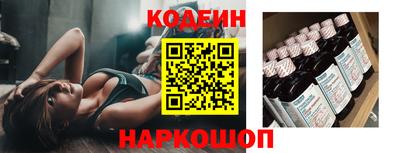 эйфоретик Гусь-Хрустальный