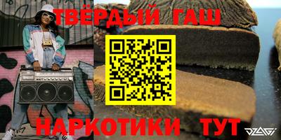 эйфоретик Гусь-Хрустальный