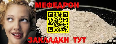 синтетический гашиш Гусев