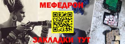 синтетический гашиш Гусев